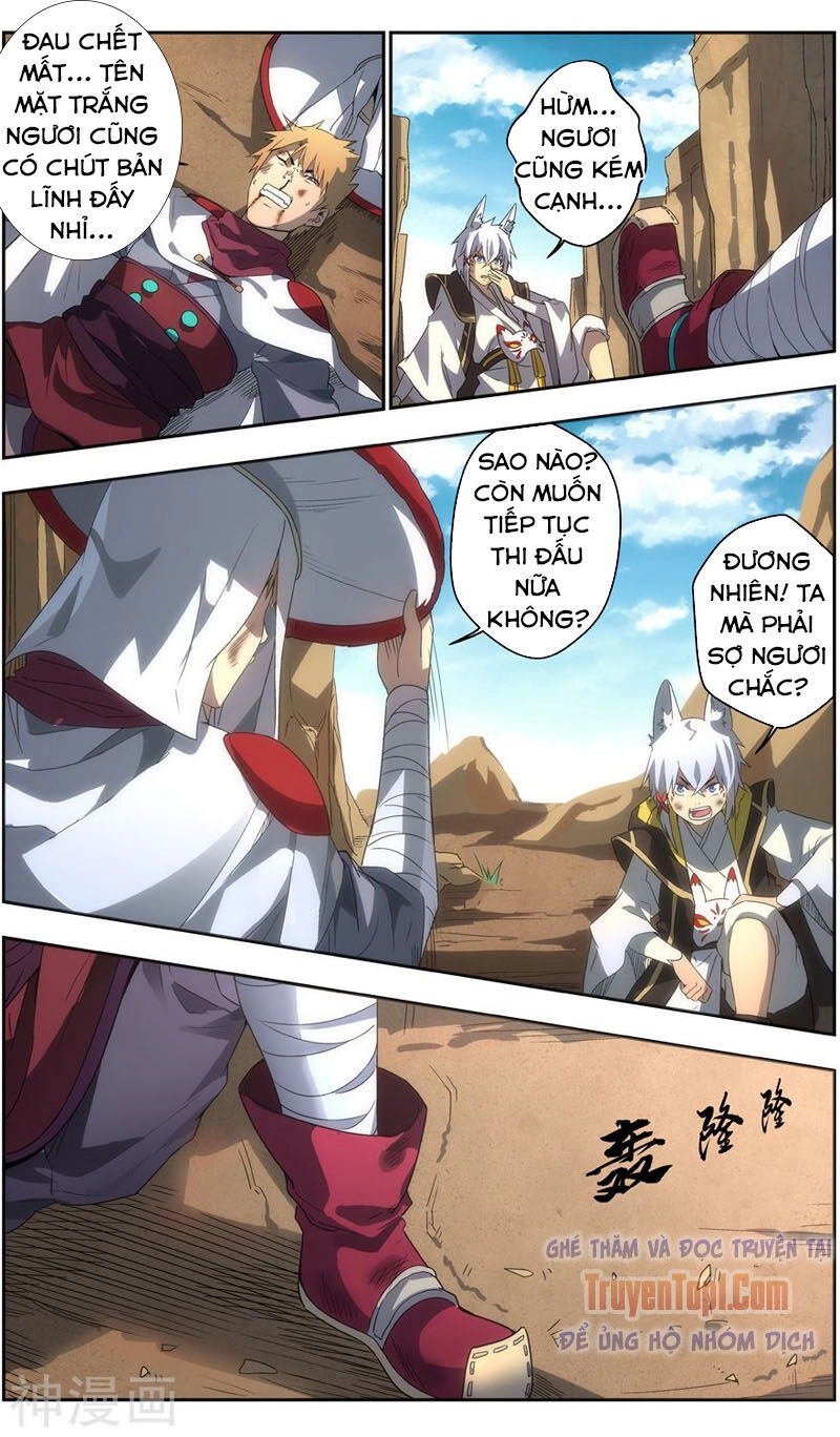 Vô Chủ Chi Linh Chapter 85 - 8