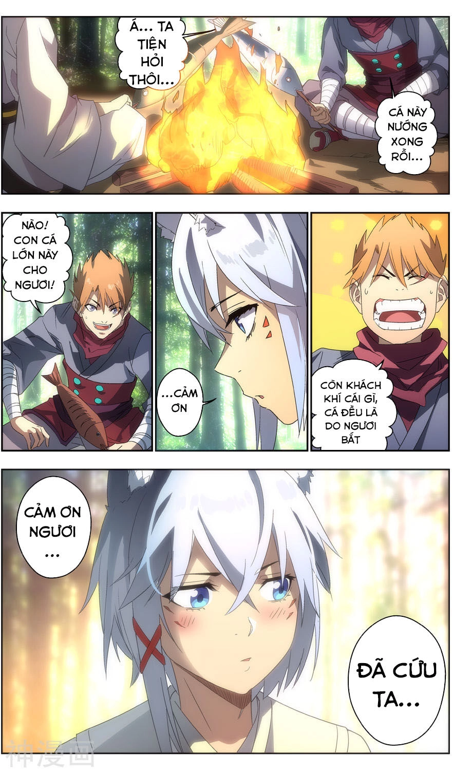 Vô Chủ Chi Linh Chapter 87 - 12