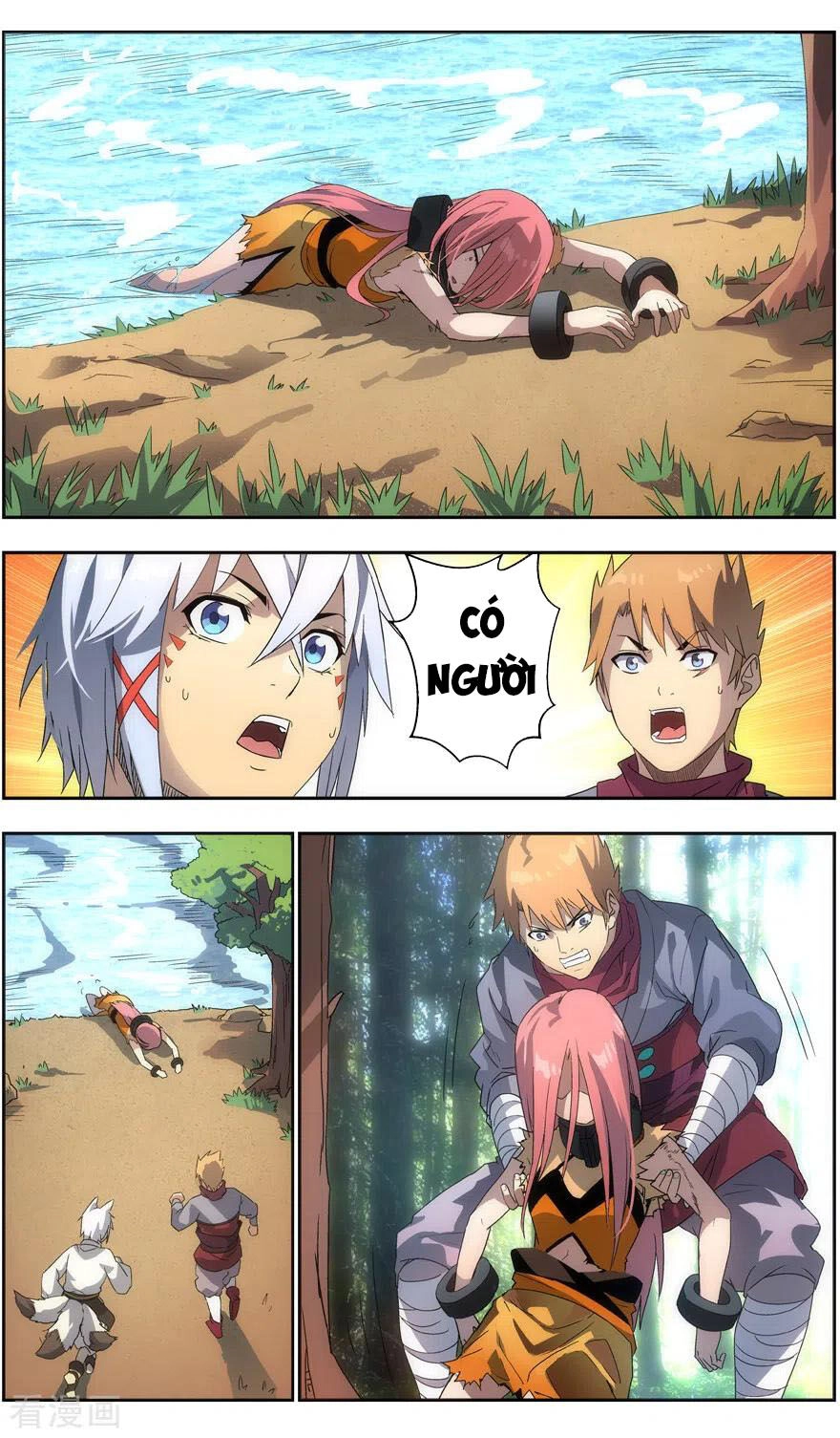 Vô Chủ Chi Linh Chapter 88 - 4