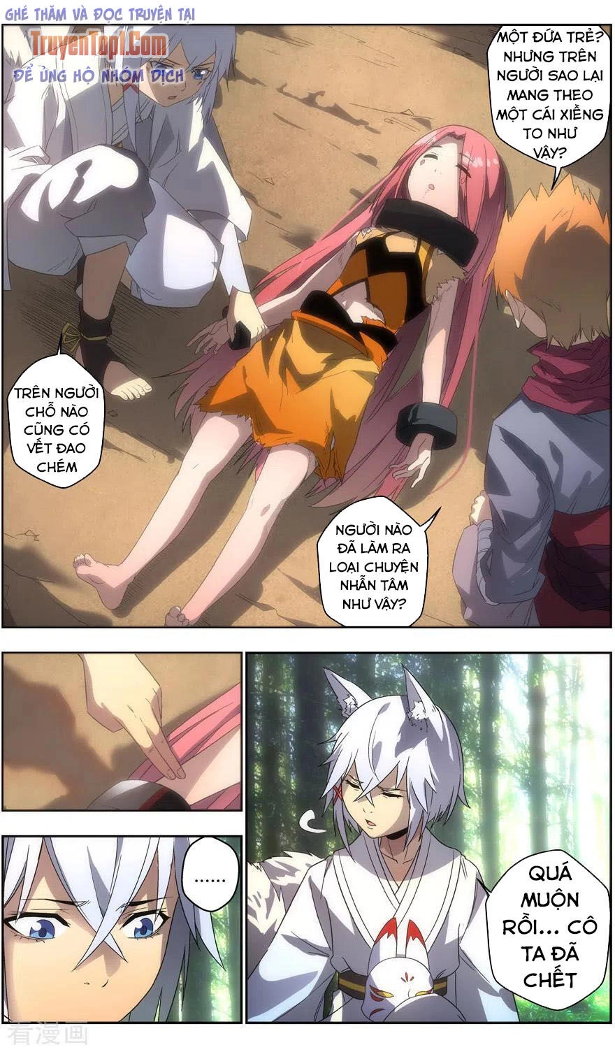 Vô Chủ Chi Linh Chapter 88 - 5