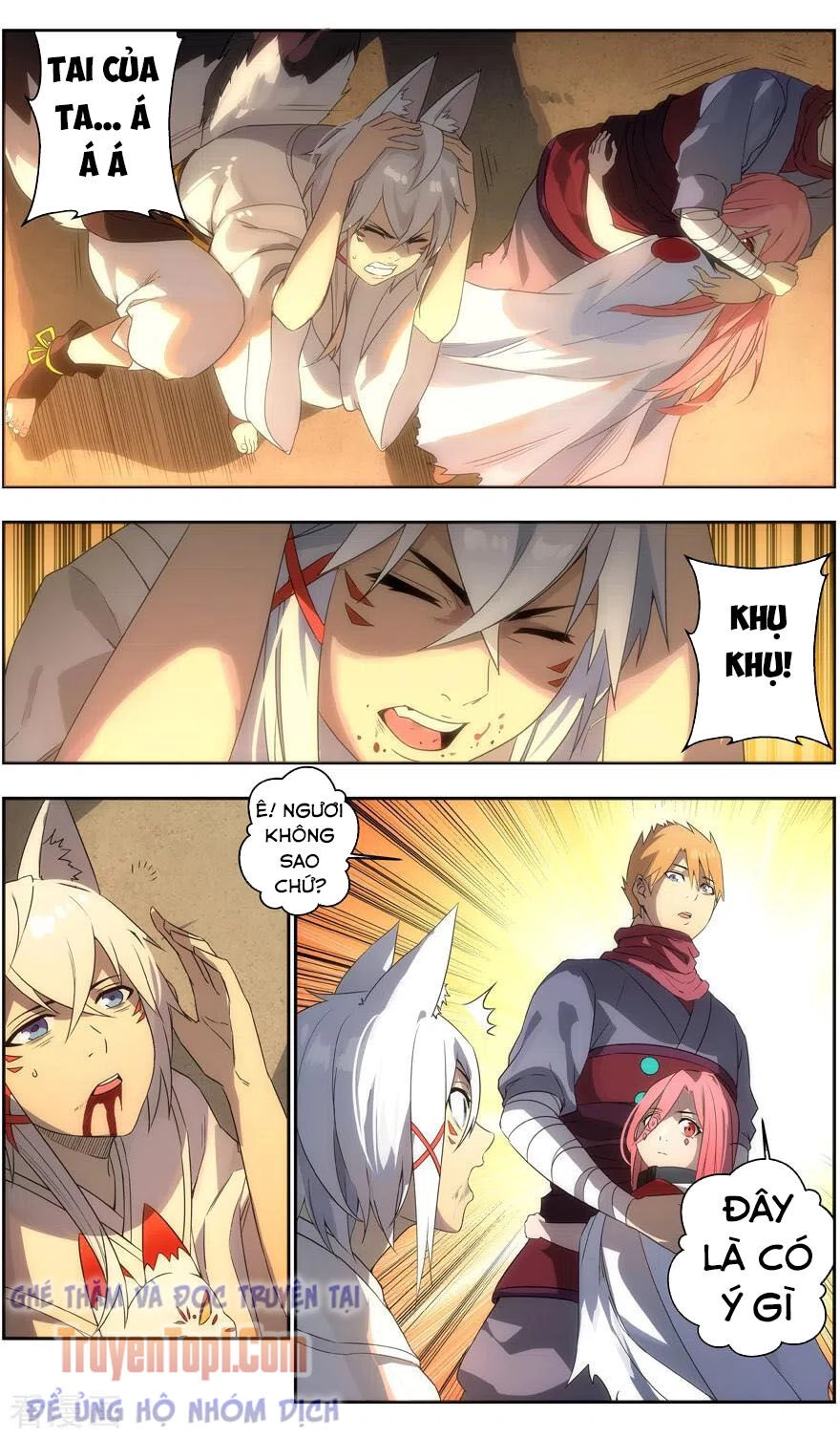 Vô Chủ Chi Linh Chapter 94 - 1