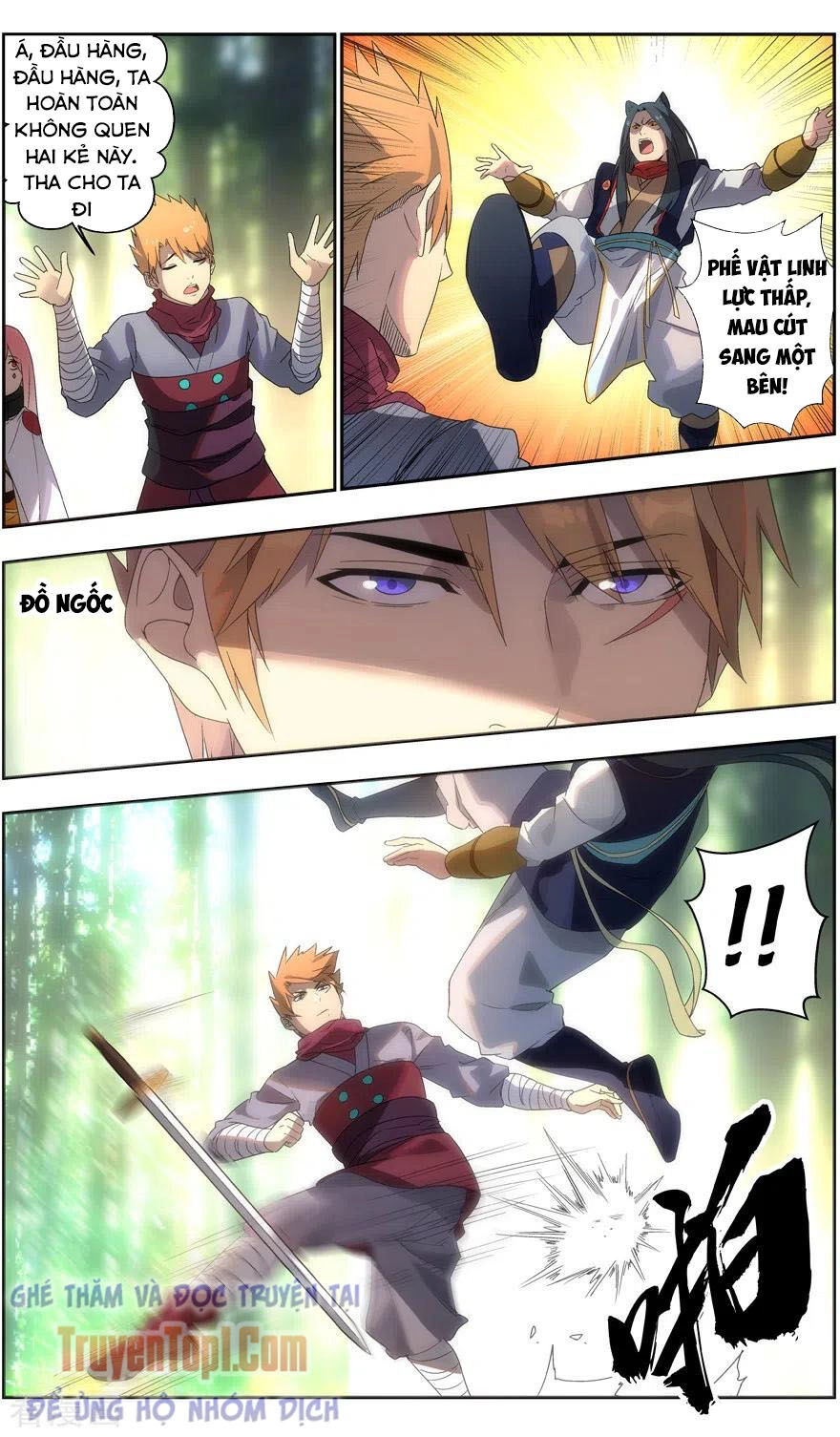 Vô Chủ Chi Linh Chapter 94 - 5