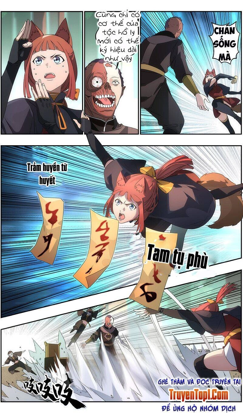 Vô Chủ Chi Linh Chapter 109 - 3