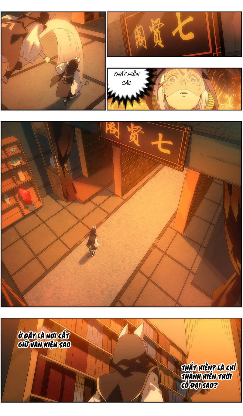 Vô Chủ Chi Linh Chapter 119 - 8