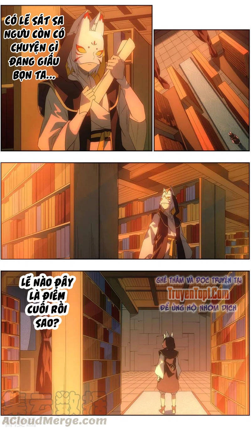 Vô Chủ Chi Linh Chapter 120 - 3