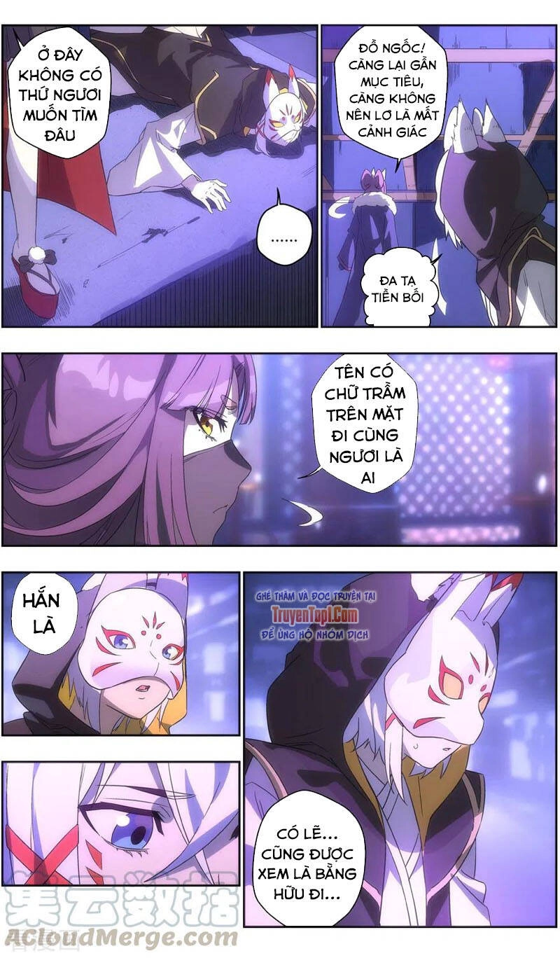 Vô Chủ Chi Linh Chapter 120 - 10