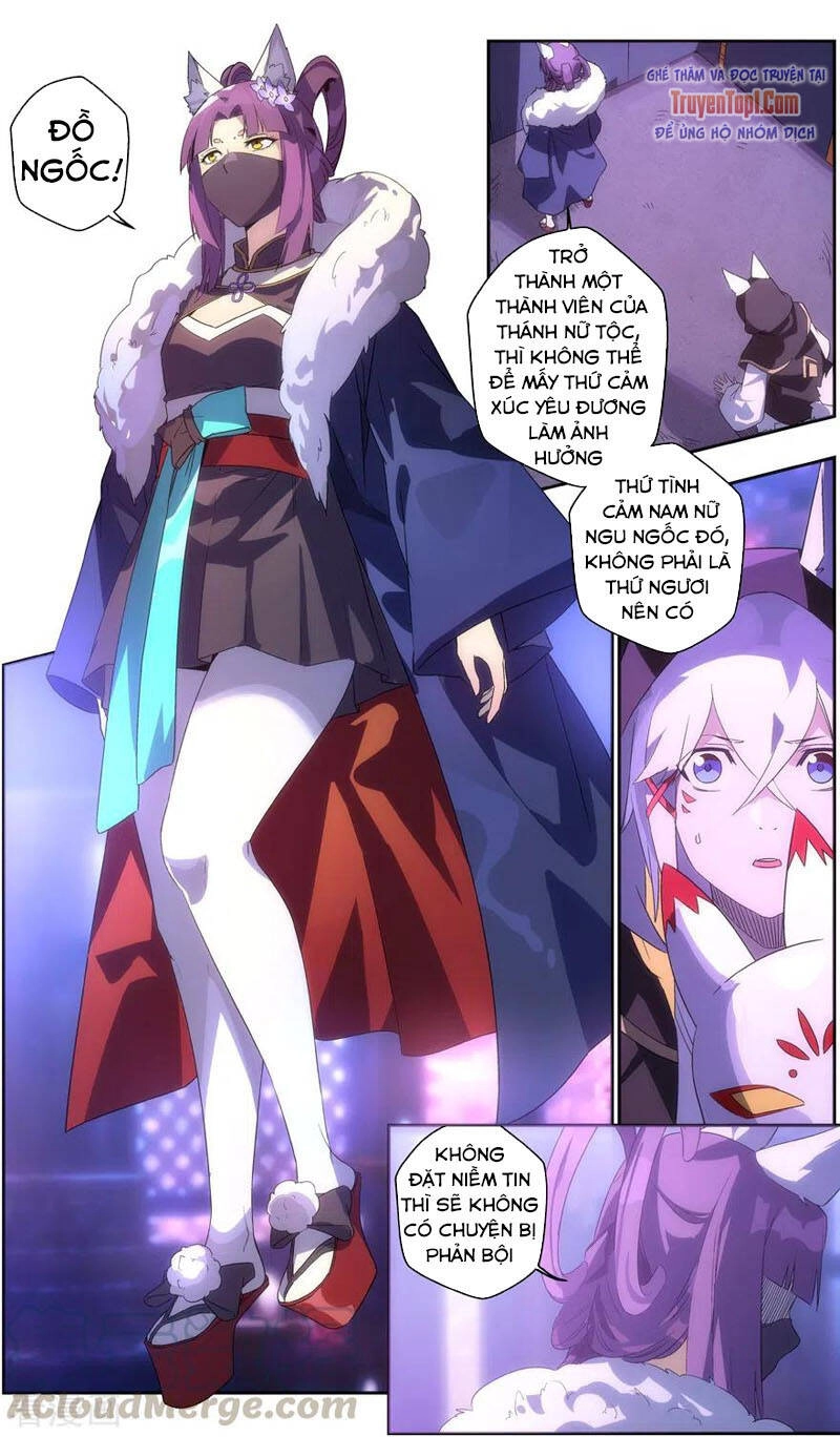 Vô Chủ Chi Linh Chapter 120 - 11