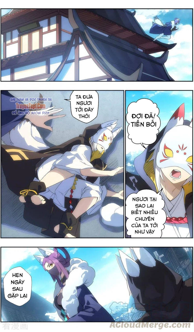 Vô Chủ Chi Linh Chapter 120 - 12