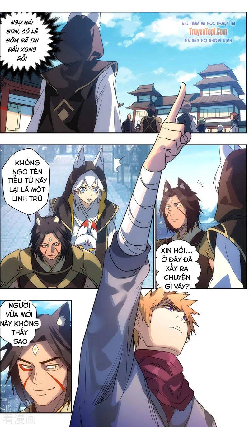 Vô Chủ Chi Linh Chapter 121 - 3