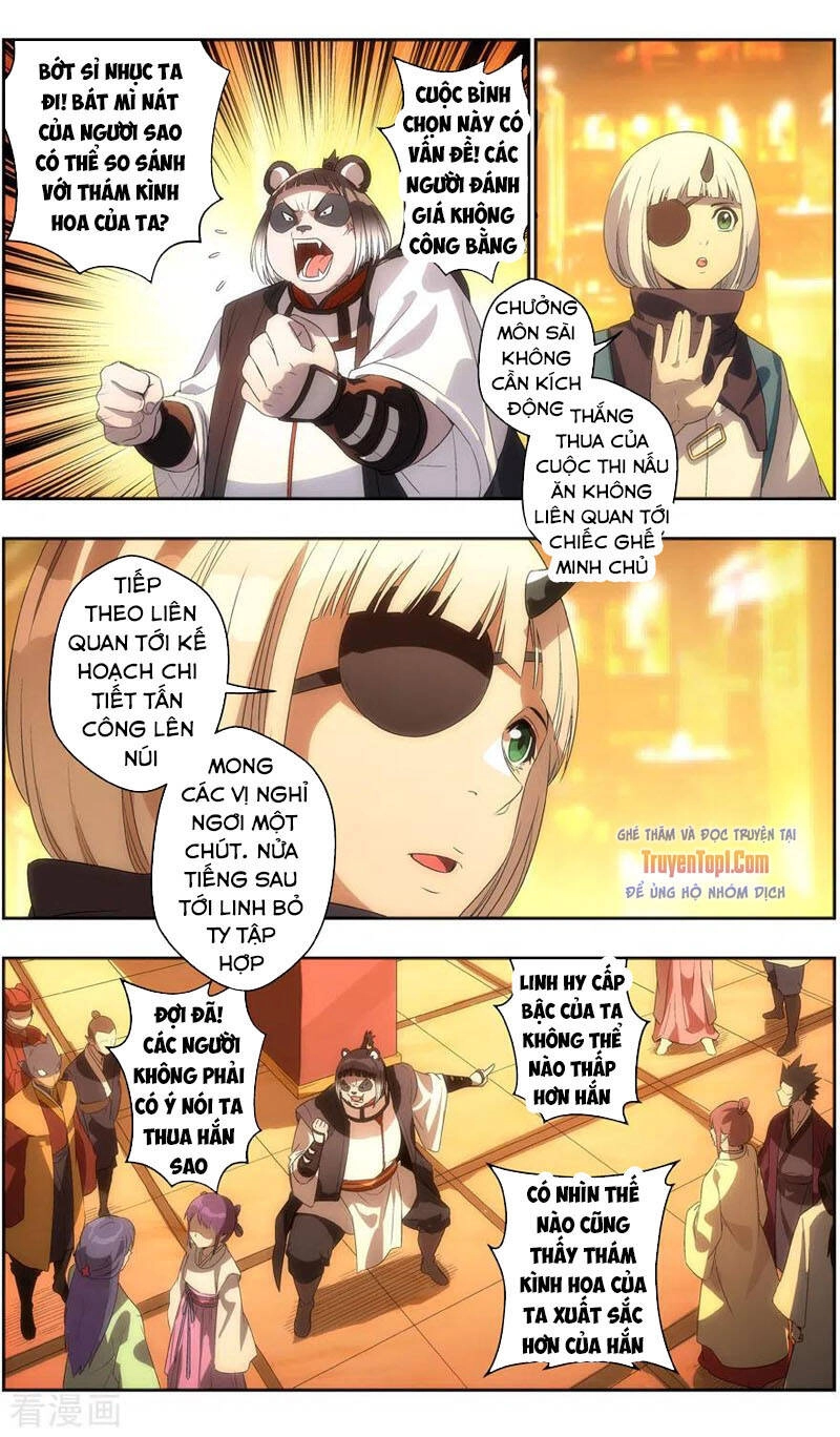 Vô Chủ Chi Linh Chapter 121 - 5