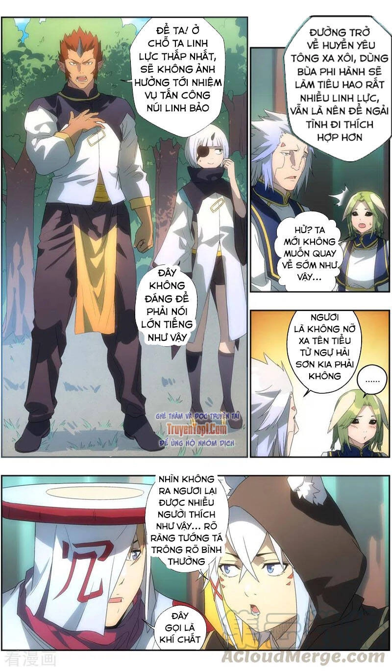 Vô Chủ Chi Linh Chapter 121 - 8