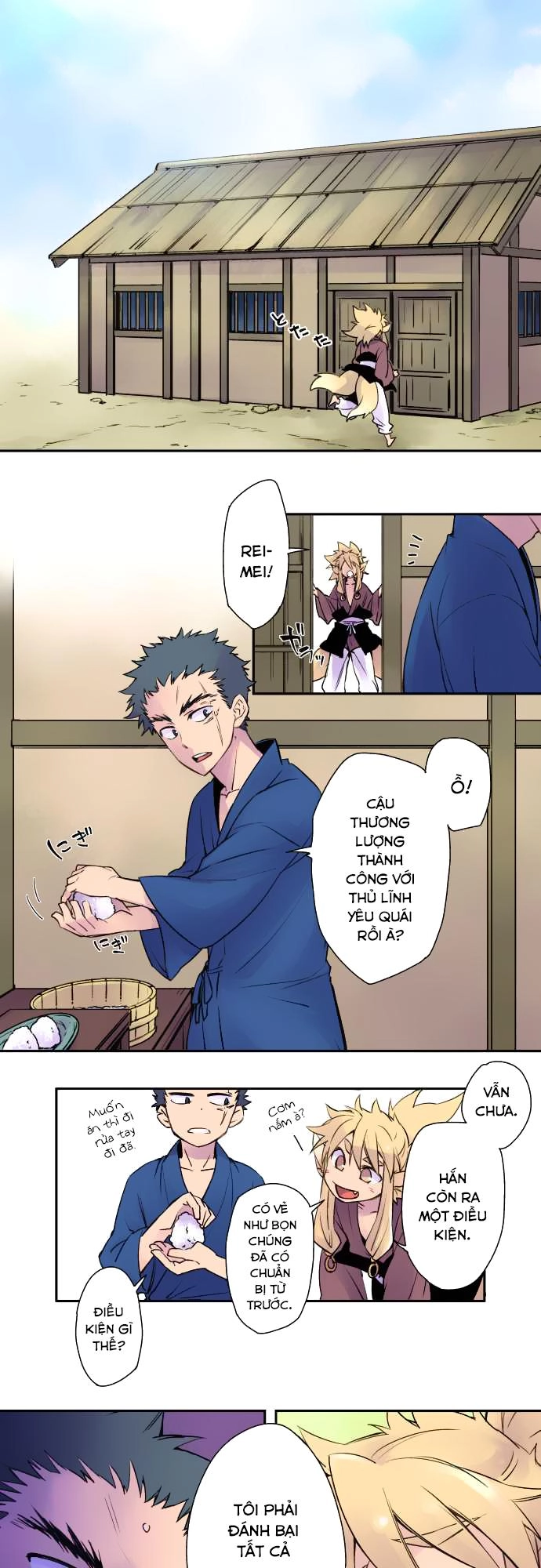 Ake No Tobari Chapter 3 - 4