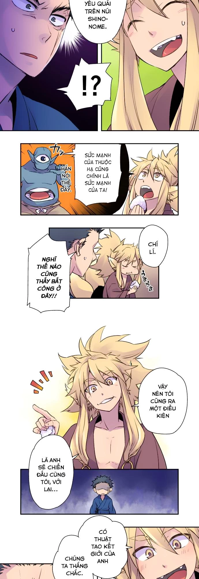 Ake No Tobari Chapter 3 - 5