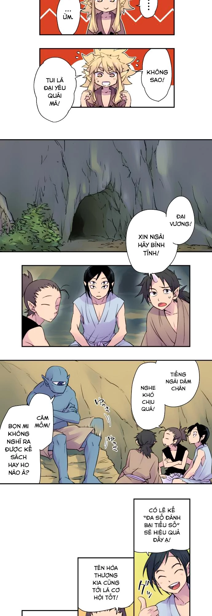 Ake No Tobari Chapter 3 - 7