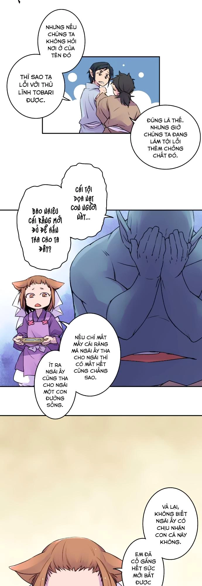 Ake No Tobari Chapter 9 - 4