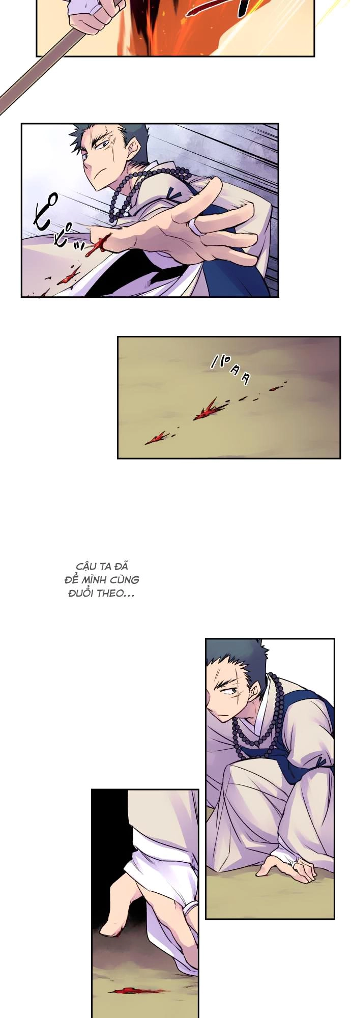 Ake No Tobari Chapter 9 - 13