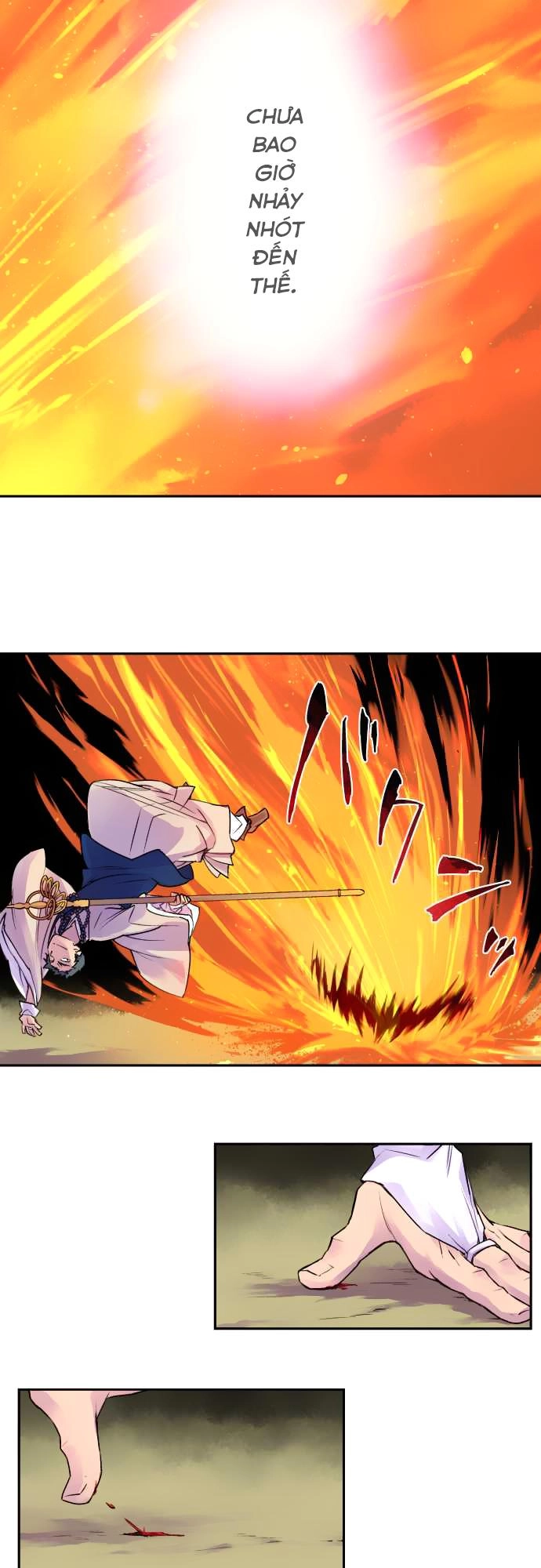 Ake No Tobari Chapter 9 - 16