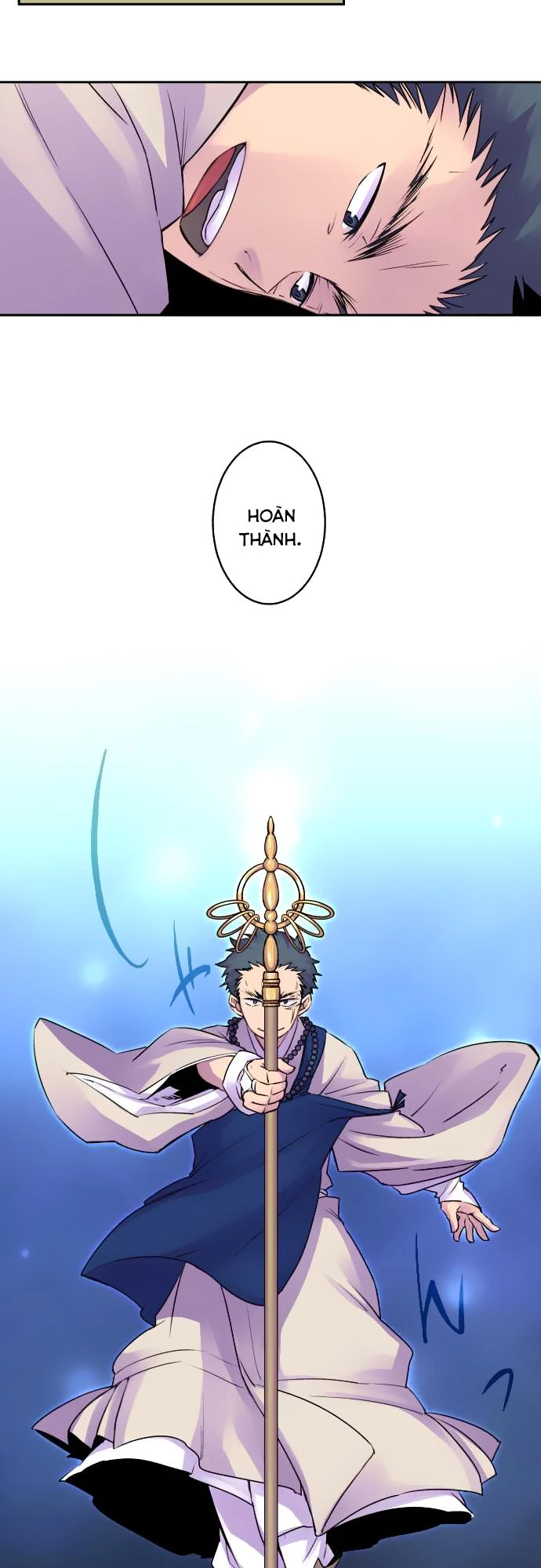 Ake No Tobari Chapter 9 - 17