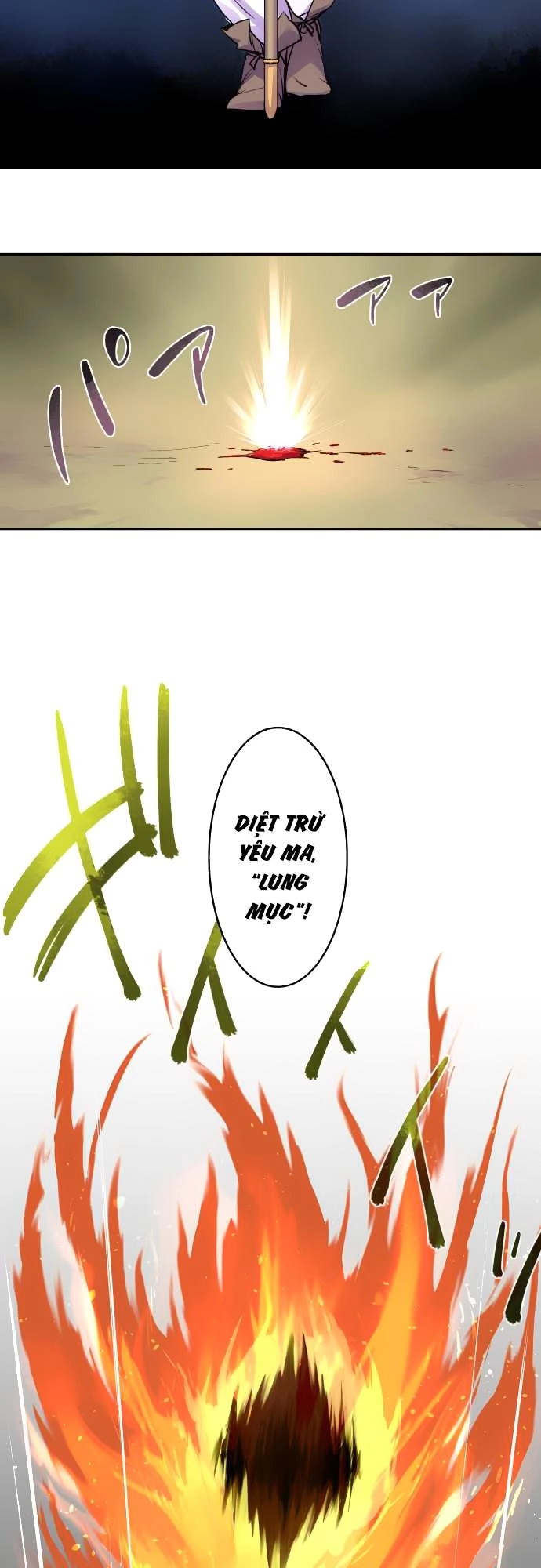 Ake No Tobari Chapter 9 - 18