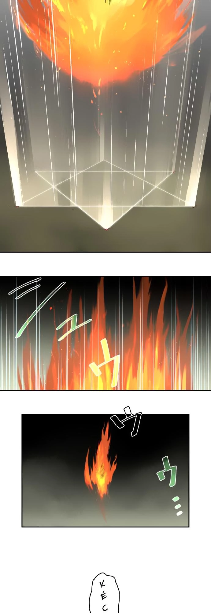 Ake No Tobari Chapter 9 - 19