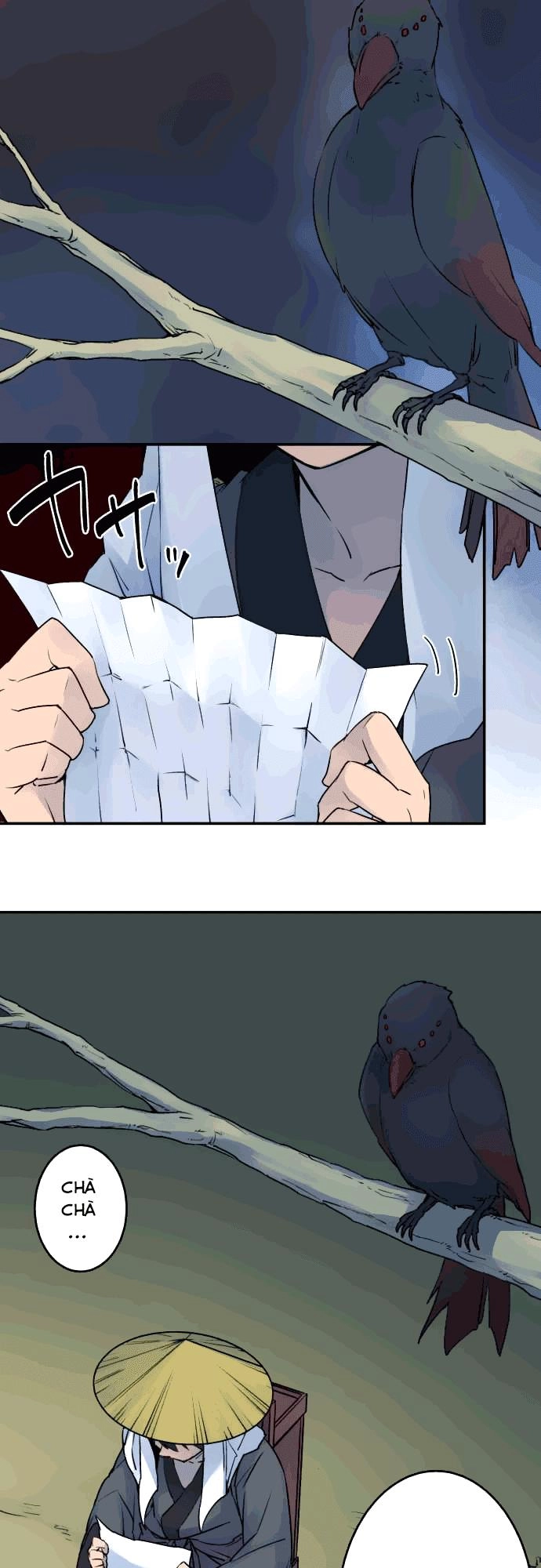 Ake No Tobari Chapter 12 - 12