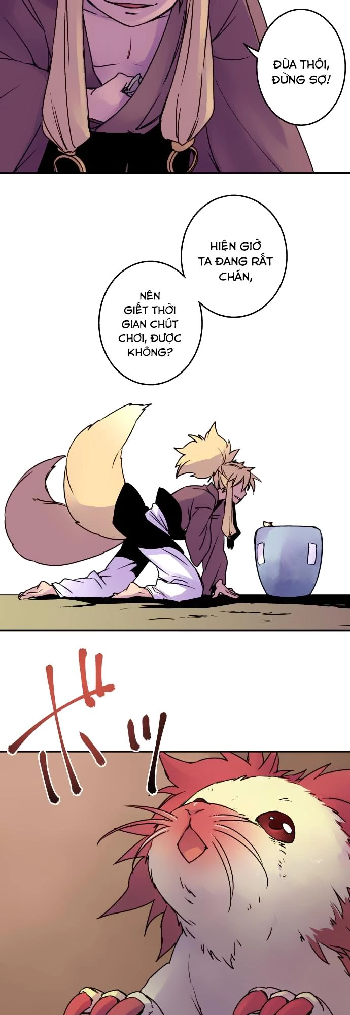 Ake No Tobari Chapter 15 - 11