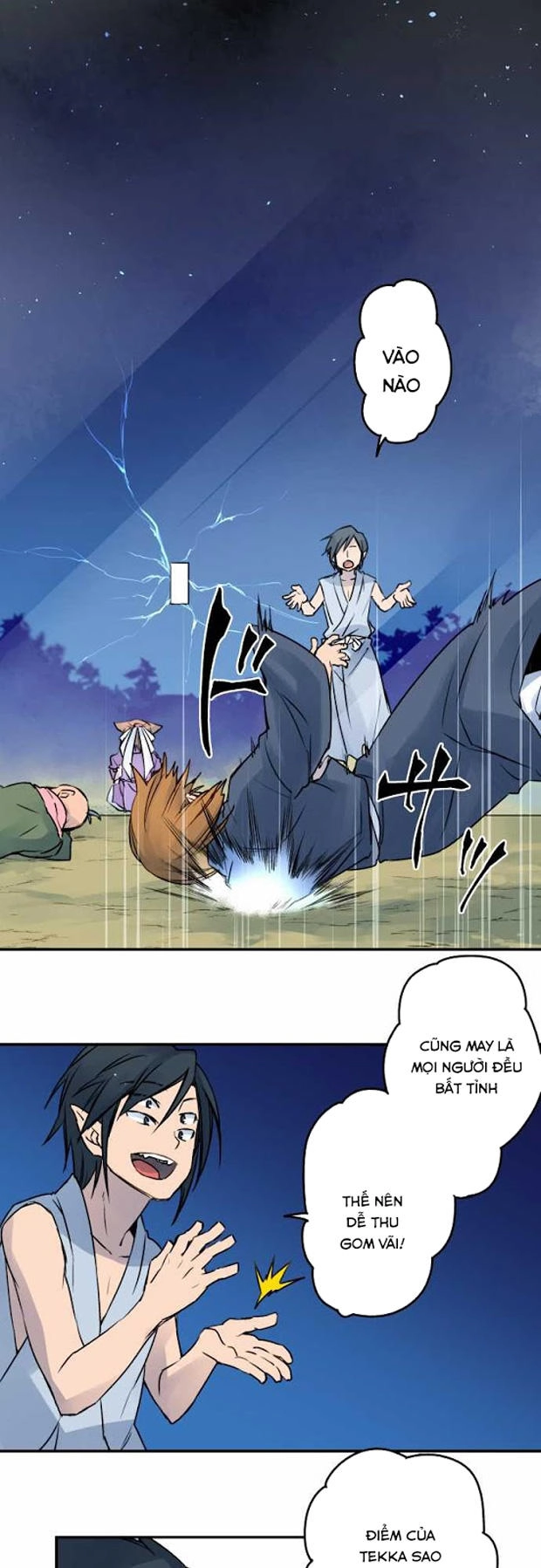 Ake No Tobari Chapter 20 - 3