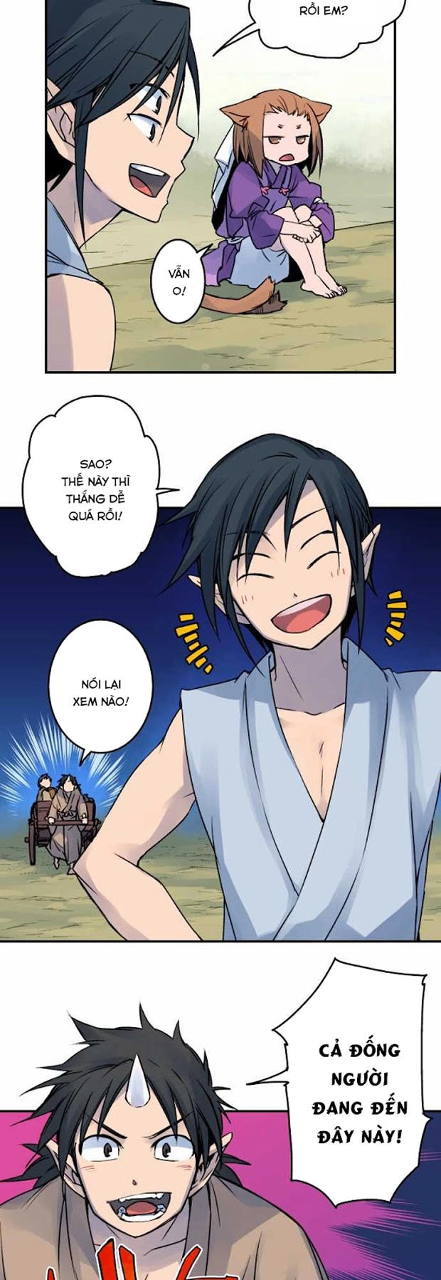 Ake No Tobari Chapter 20 - 4