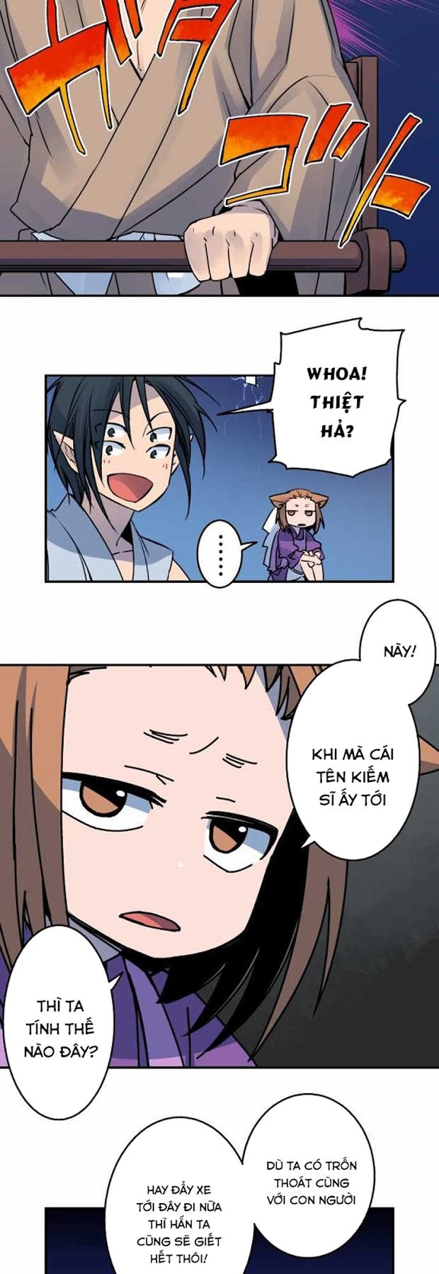 Ake No Tobari Chapter 20 - 5