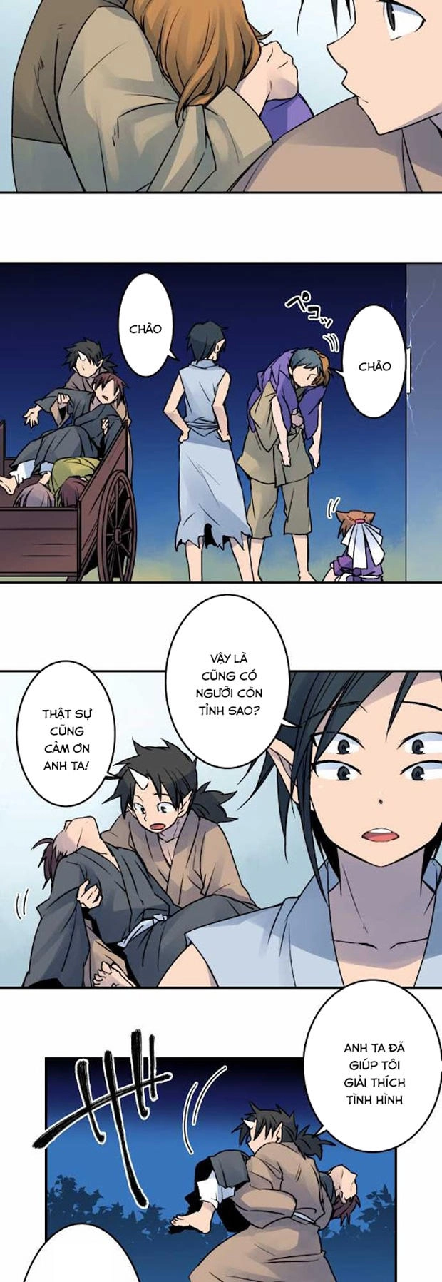 Ake No Tobari Chapter 20 - 7