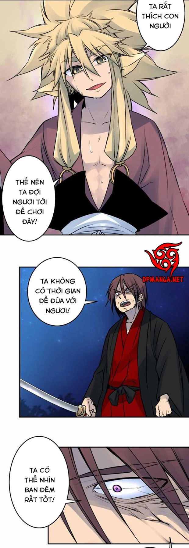 Ake No Tobari Chapter 20 - 12