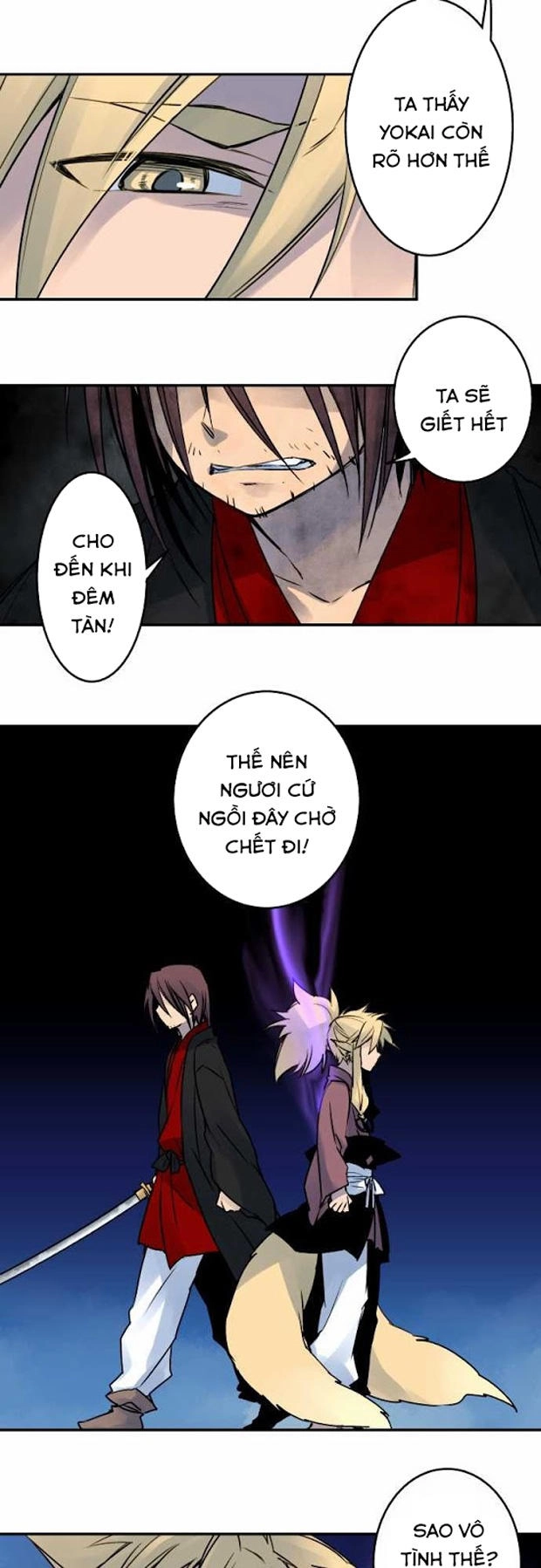 Ake No Tobari Chapter 20 - 13