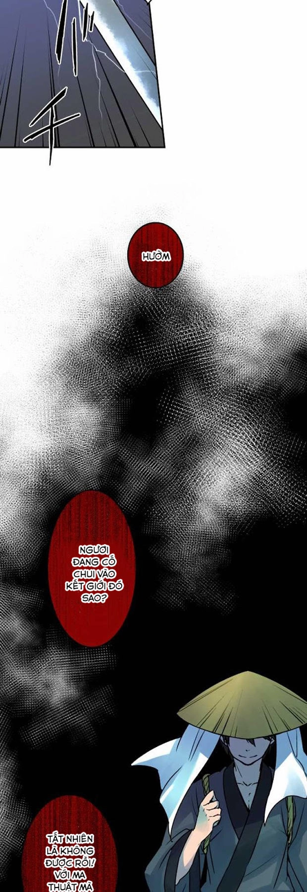 Ake No Tobari Chapter 23 - 10
