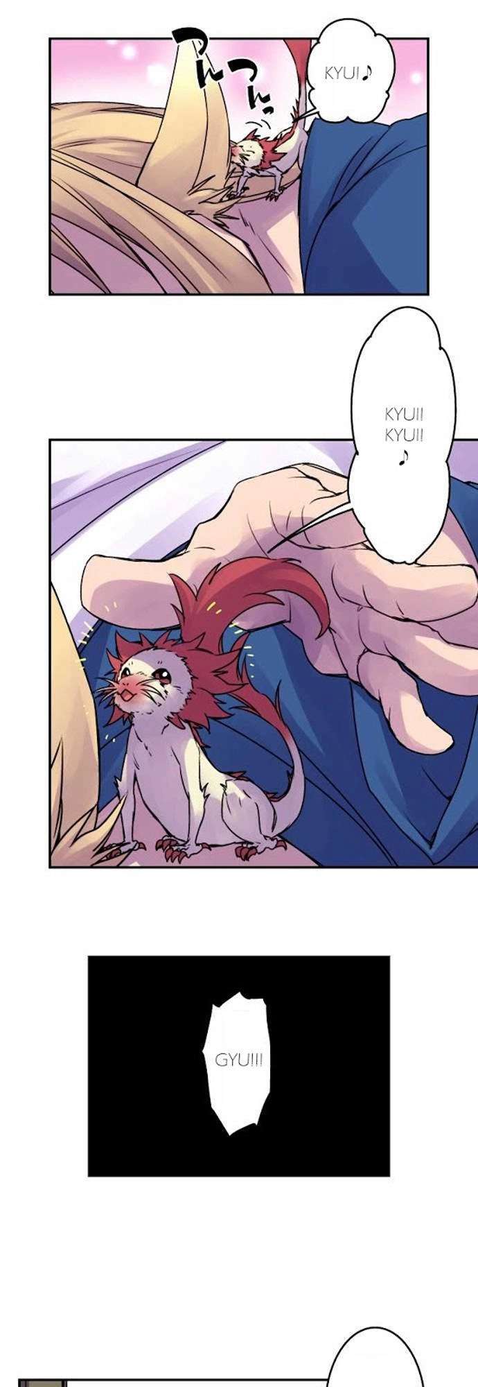 Ake No Tobari Chapter 28 - 4