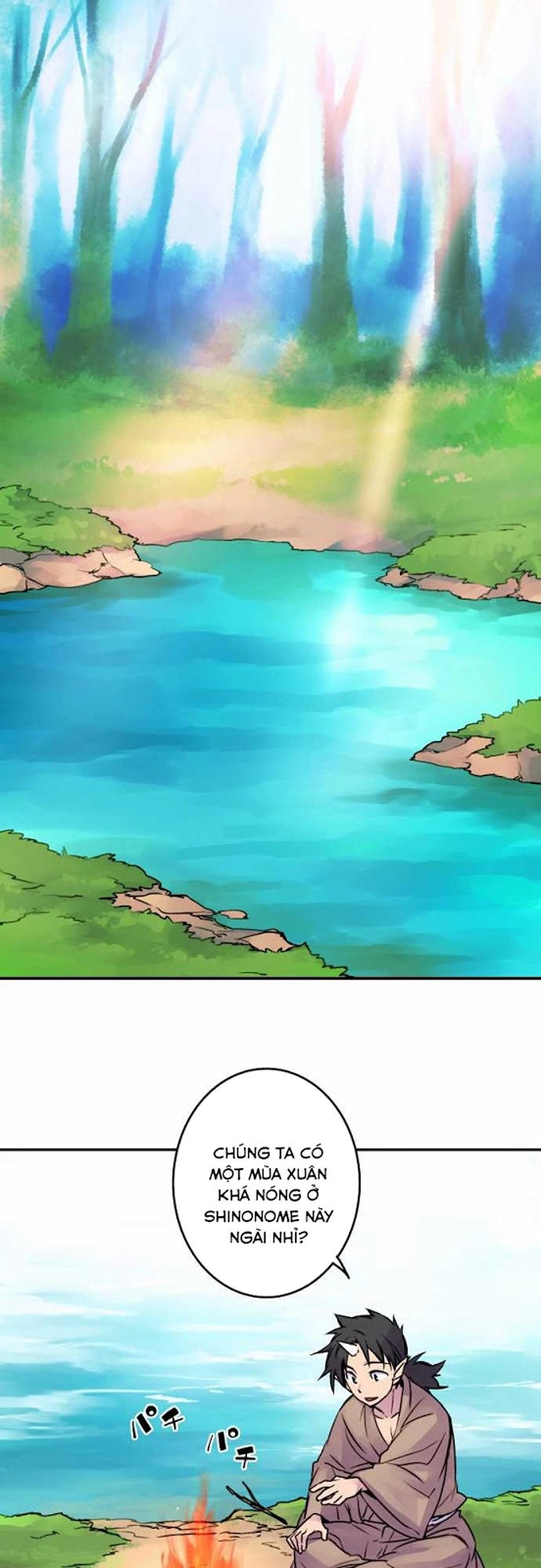 Ake No Tobari Chapter 29 - 2