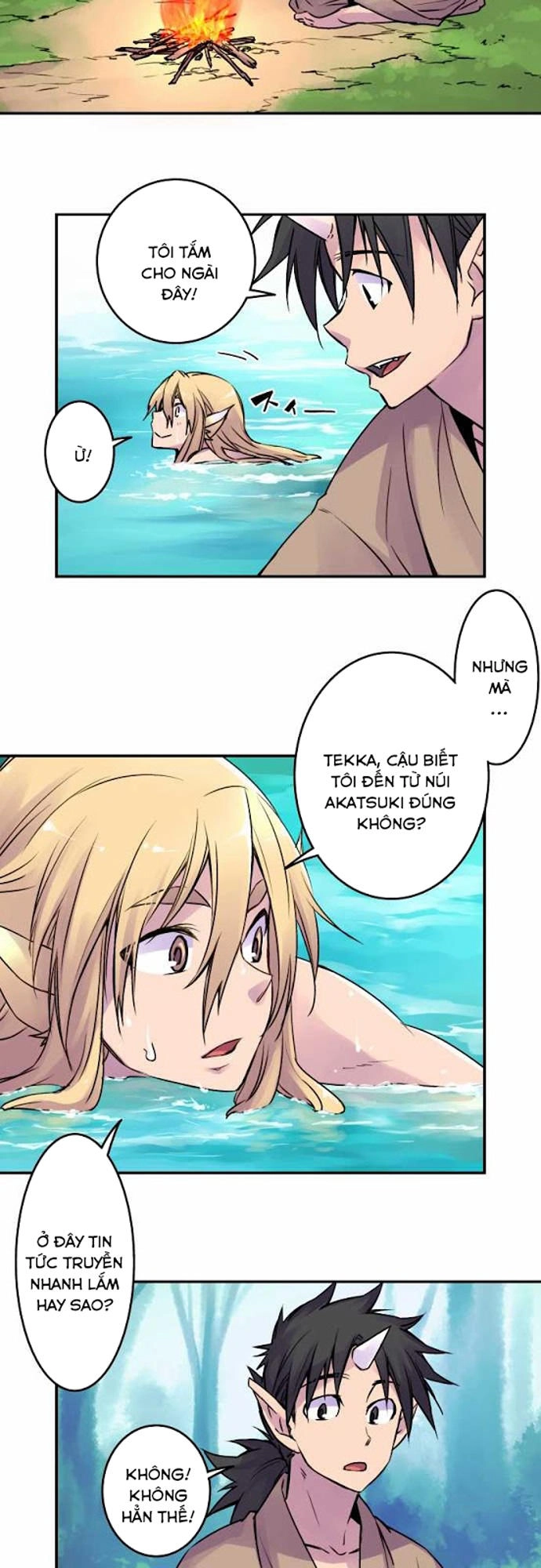 Ake No Tobari Chapter 29 - 3