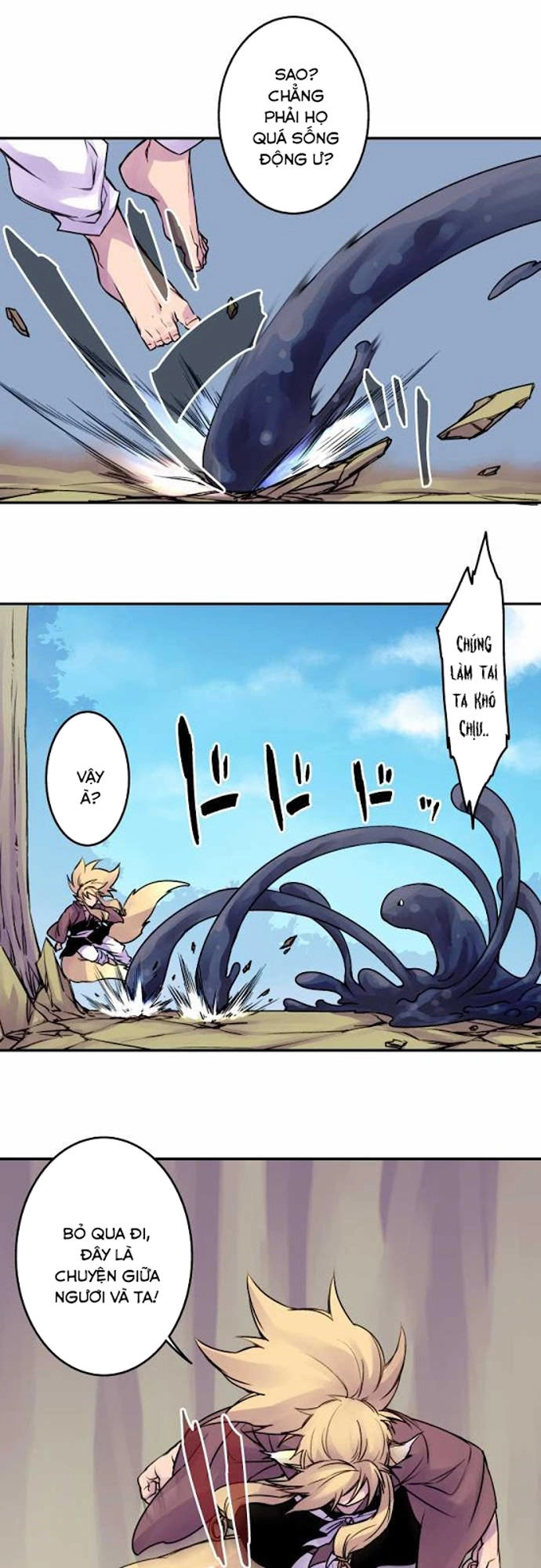 Ake No Tobari Chapter 32 - 8