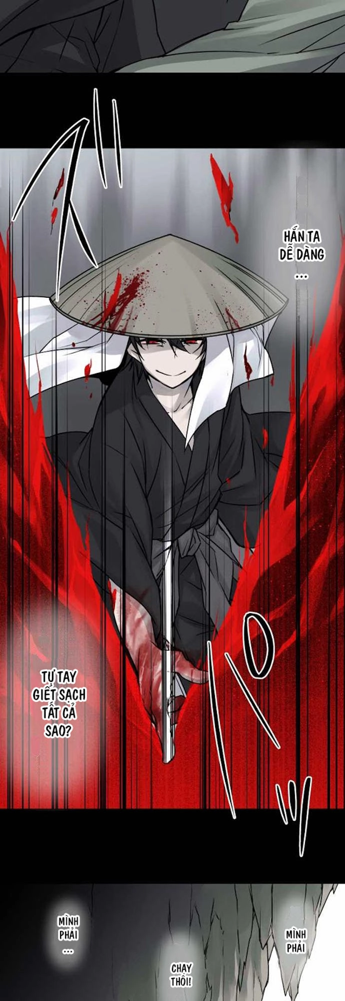 Ake No Tobari Chapter 34 - 6