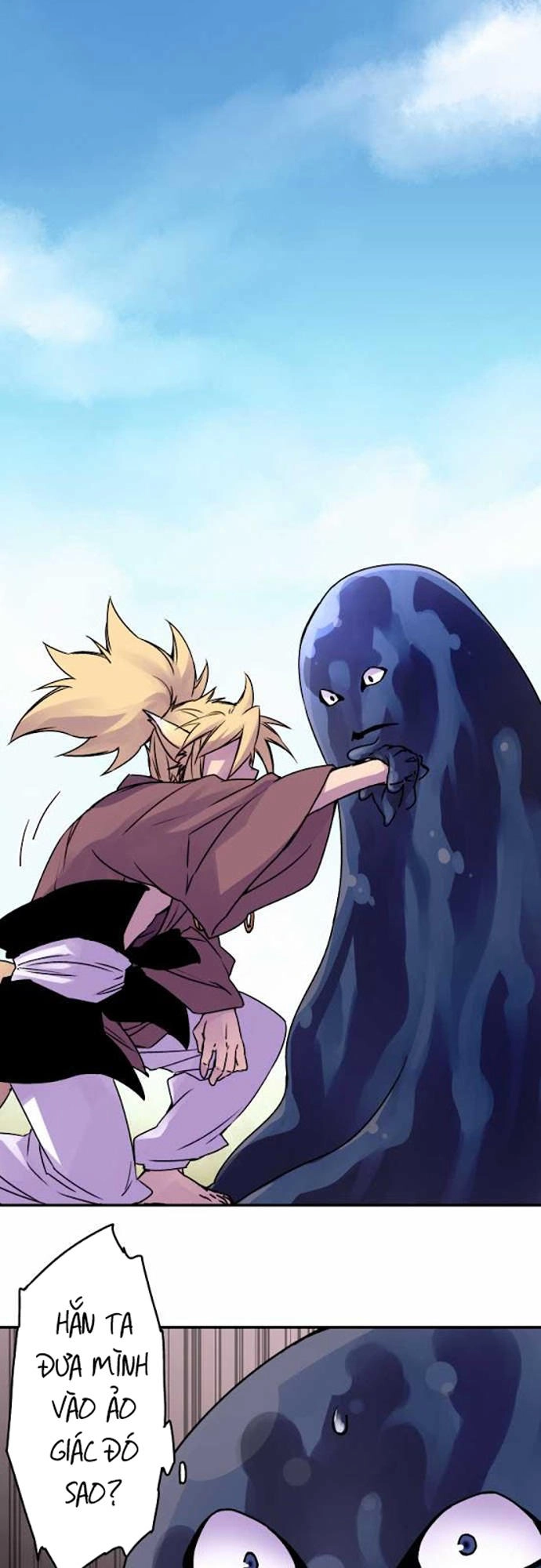 Ake No Tobari Chapter 36 - 3