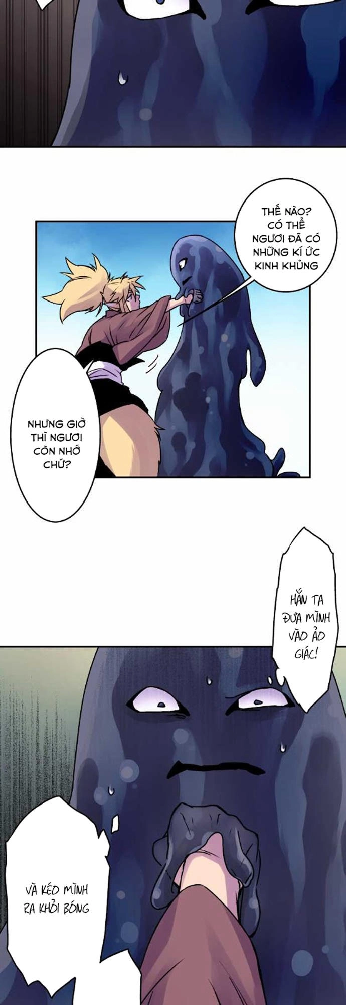 Ake No Tobari Chapter 36 - 4