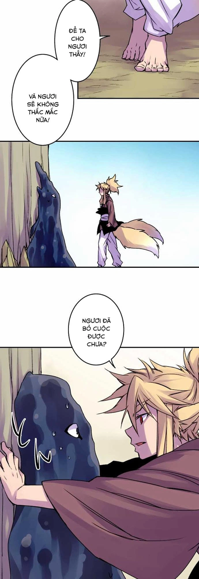 Ake No Tobari Chapter 36 - 6