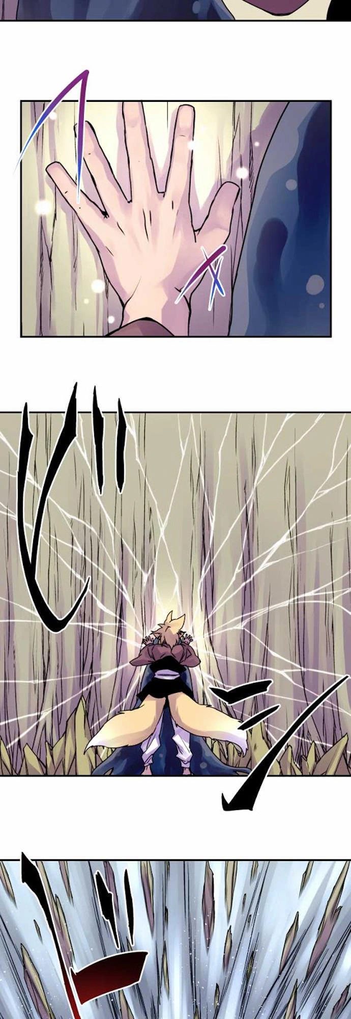 Ake No Tobari Chapter 36 - 7