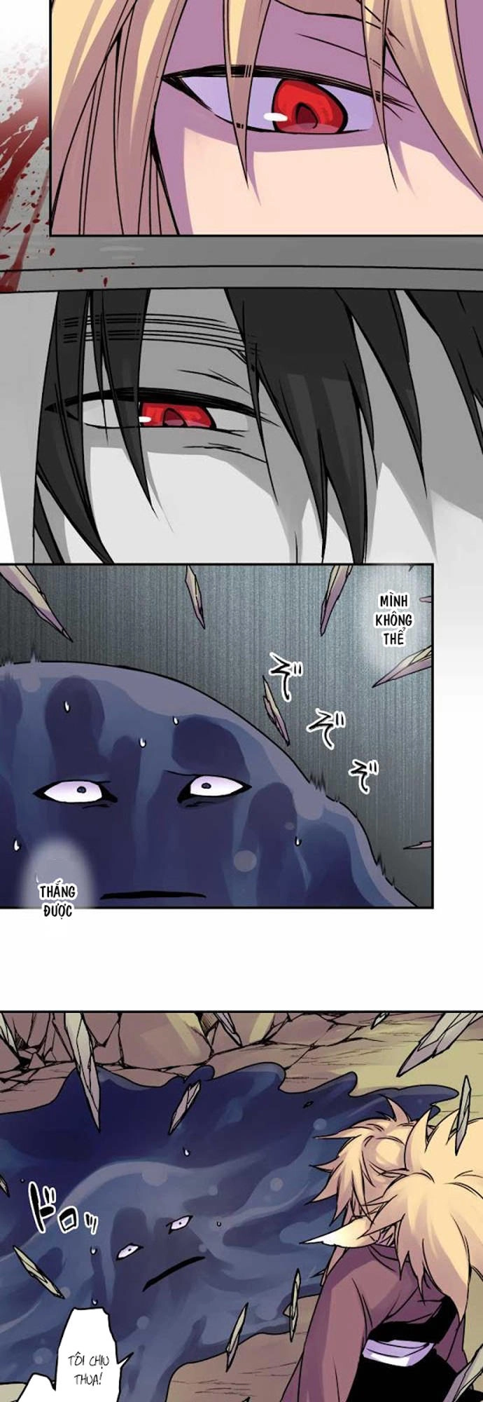 Ake No Tobari Chapter 36 - 9