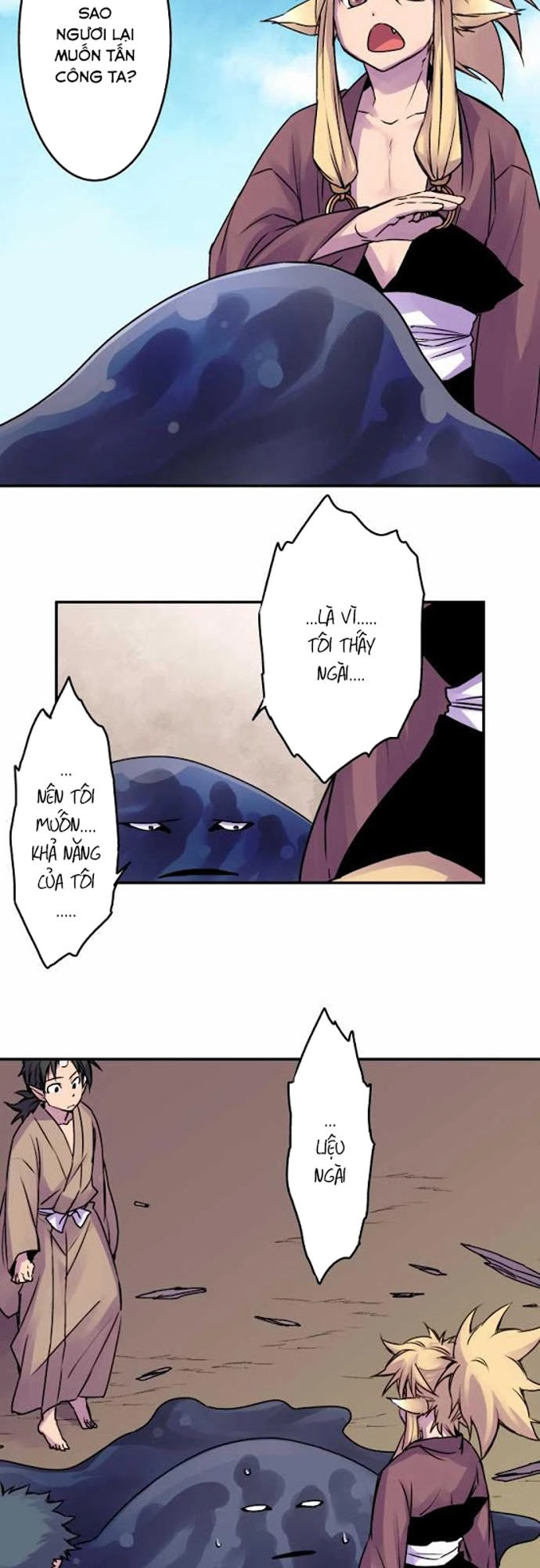 Ake No Tobari Chapter 36 - 12