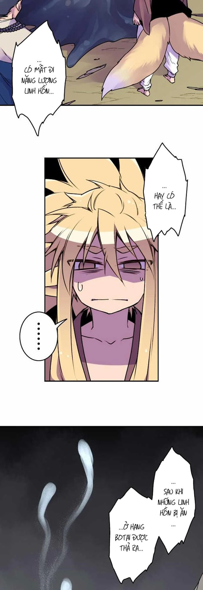 Ake No Tobari Chapter 36 - 13