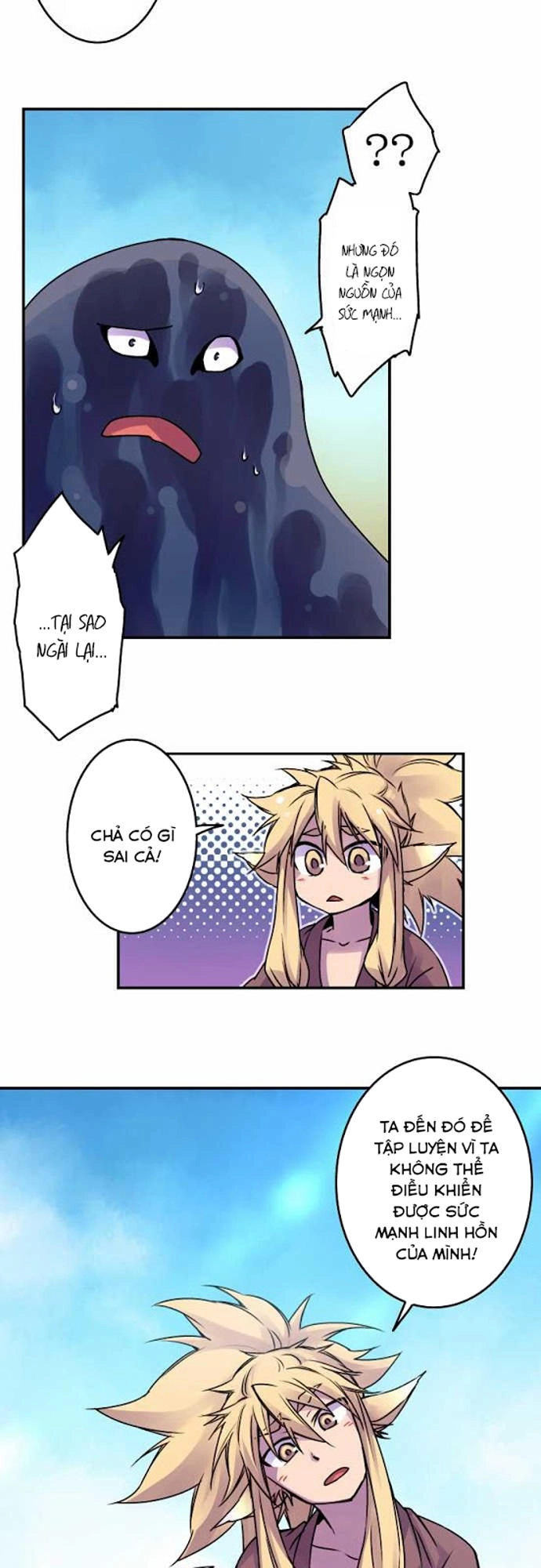 Ake No Tobari Chapter 36 - 16