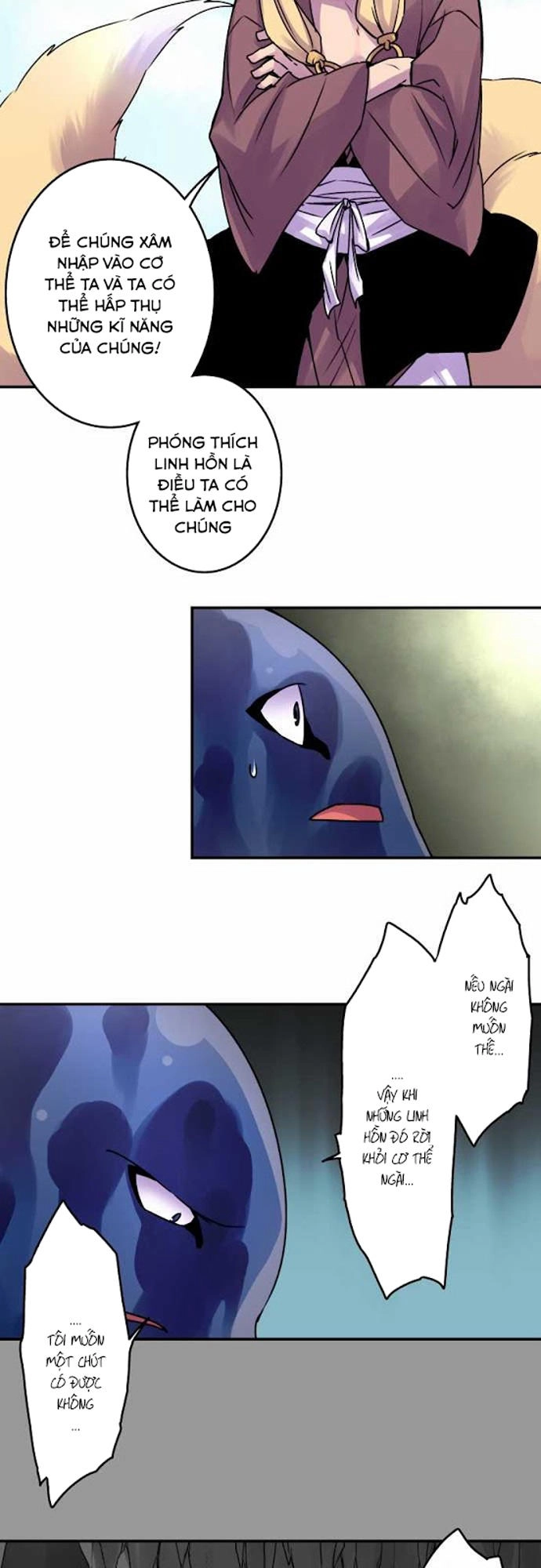 Ake No Tobari Chapter 36 - 17