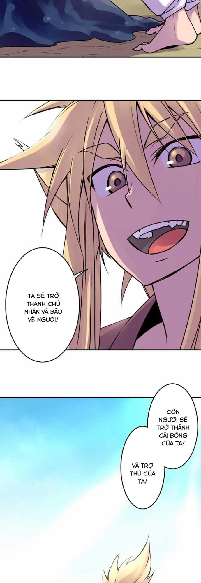 Ake No Tobari Chapter 36 - 19