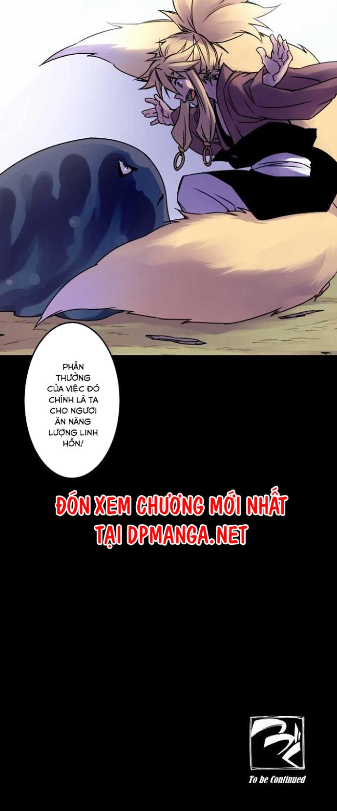 Ake No Tobari Chapter 36 - 20