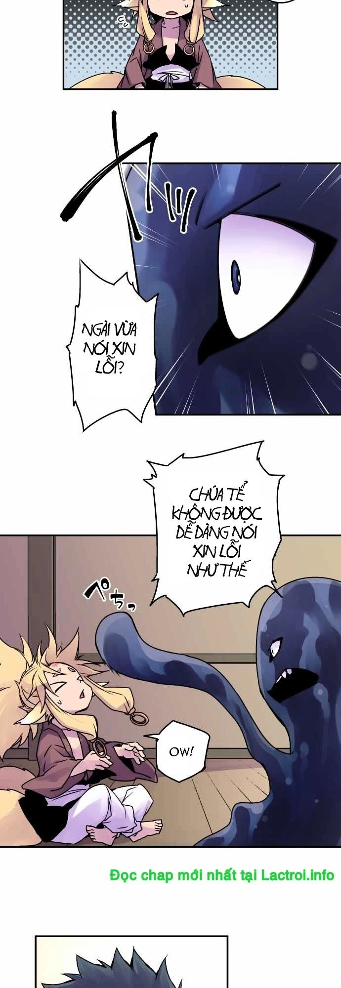 Ake No Tobari Chapter 38 - 4